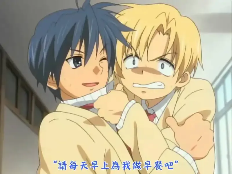 Youhei Sunohara 38