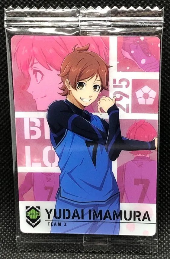 Yudai Imamura 15