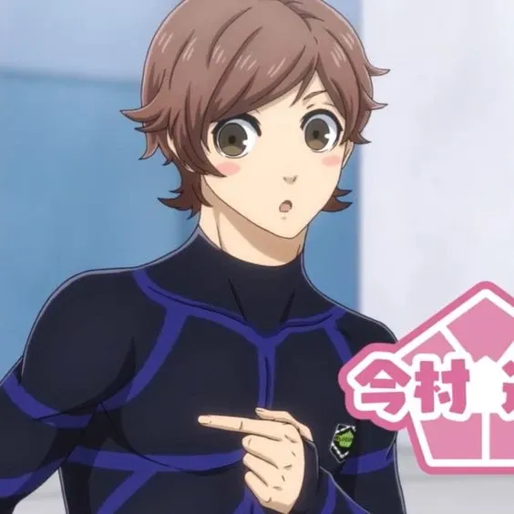 Yudai Imamura 17
