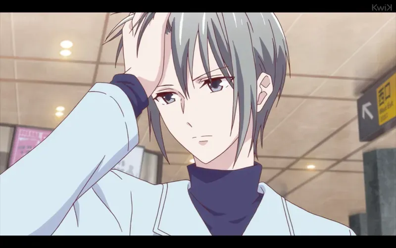 Yuki Sohma 32