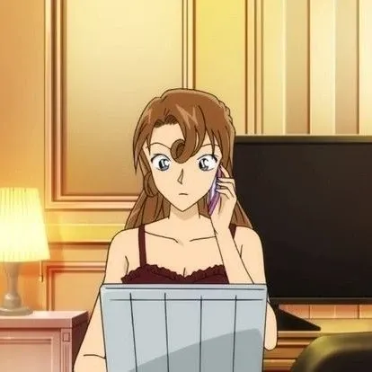 Yukiko Kudo 47