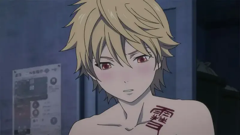 Ảnh Yukine 18