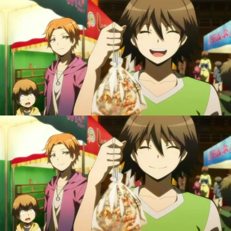 ảnh Yuma Isogai 8