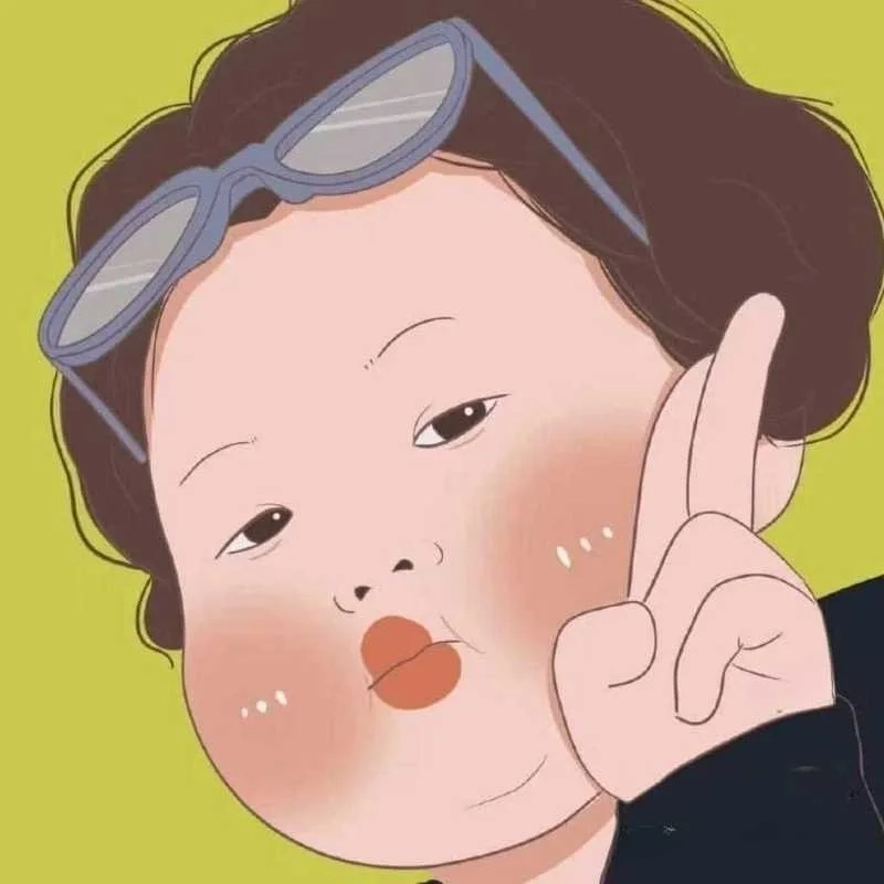 Hot trend với tiktok avatar vô tri